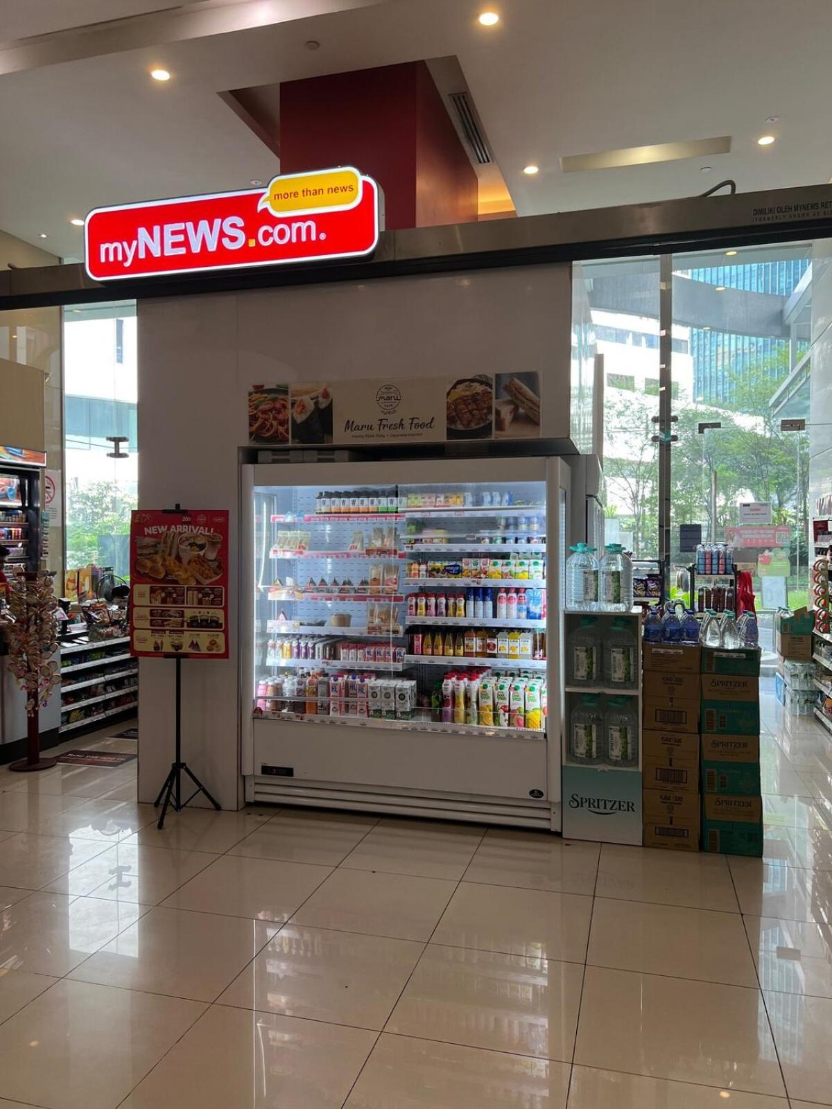Great Value Center Unit Pangsapuri *